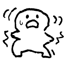 地震 | 【てがきですの！β】かわいい・ゆるい無料イラスト