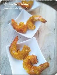 Depuis Que J Ai Mon Nouveau Joujou A La Maison Alias La Friteuse Actifry Je M Essaie A Toutes Sortes De R Courgettes Panees Crevette Panee Actifry Recettes