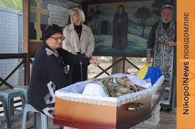 воїн