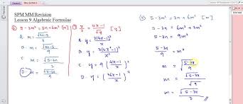 The main concept when subtracting two fractions is to put a bracket. Kssm Form 2 Mathematics Chapter 3 Algebraic Formulae Facebook