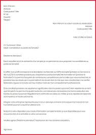 Lettre De Motivation Exemple Type Modele Gratuit De Lettre In 2020 Motivation Letter For Job Motivational Letter Job Motivation