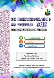 C menatap langkahmu f meratapi kisah hidupmu c terlihat jelas bahwa hatimu f anugerah terindah c yang pernah kumiliki. Hari Anugerah Kecemerlangan Hari Kokurikulum 2019 Flip Ebook Pages 1 20 Anyflip Anyflip