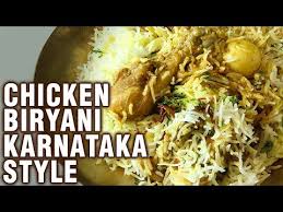 5 Chicken Biryani Recipe Karnataka Style How To Make Chicken Dum Biryani Chicken Recipes Smita Youtube Biryani Biryani Chicken Chicken Biryani Recipe