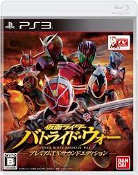 kamen rider batoraido war premium tv sound edition read more at the image link note it is affiliate link to amazon kamen rider latest video games tv sound