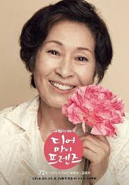 Check spelling or type a new query. Hugedomains Com Dear Me Korean Friends Kdrama