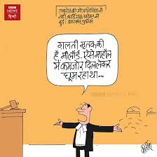 | meaning, pronunciation, translations and examples. What Is Cardiac Arrest Meaning In Hindi