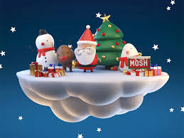 Christmas Animation By Daniel Molina Merry Christmas Gif Animated Christmas Christmas Gif