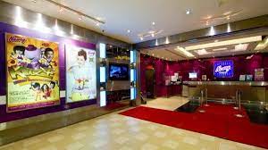 Golden screen cinemas (also known as gsc, gsc movies or gsc cinemas) is an entertainment and film distribution company in malaysia.it is the largest malaysian cinema company, with most of its cinemas are located in the mid valley megamall with 21 screen cinemas and 2,763 seats. Neway Karaoke Box Berjaya Times Square Karaoke In Malaysia