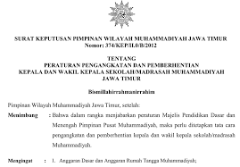 Maybe you would like to learn more about one of these? Peraturan Tentang Pergantian Kepala Sekolah Muhammadiyah Dan Mekanisme Penggajian Guru Pwmu Co Portal Berkemajuan