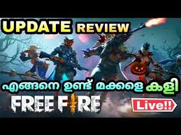 Garena free fire oyunuyla sentosa adındaki büyük bir ada haritasında tek amacımız hayatta kalmak üzere bir savaşın içerisine giriyoruz. Free Fire Update Review Malayalam Live Youtube