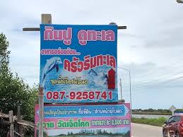 How to say white privilege. Native English Speaker Privilege The Hidden Coconut