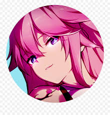 Maybe you would like to learn more about one of these? Aesthetic Pink Anime Girl Icon Anime Girl Smug Smile Png Aesthetic Anime Girl Icon Free Transparent Png Images Pngaaa Com