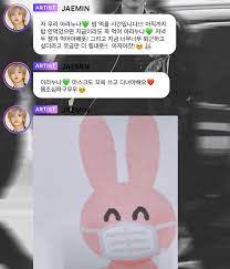 Wts nct mark various pc. Nct Jaemin 200211 Jaemin Bubble Chat Trans ã…‡ Facebook