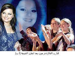 بثت الصفحة الرسمية لبرنامج هذا الصباح على قناة الجزيرة القطرية فيديو للمطربة الأردنية ديانا كرزون، تعلن خلاله انضمامها إلى فريق البرنامج. Ø¯ÙŠØ§Ù†Ø§ ÙƒØ±Ø²ÙˆÙ† Ø³ÙˆØ¨Ø± Ø³ØªØ§Ø± Ø§Ù„Ø¹Ø±Ø¨ Ù…Ù† Ø¯ÙˆÙ† Ø¥Ø´ÙƒØ§Ù„Ø§Øª Ø£Ù…Ù†ÙŠØ©
