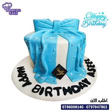 Image result for tbn:AWzYY9q209rRYM::rho0ofa.jeeran.com/24947_ABEER__ROSE.jpg