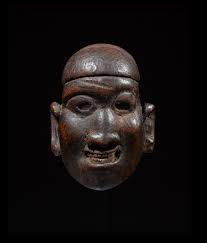 Head Hunters Wood Ornament