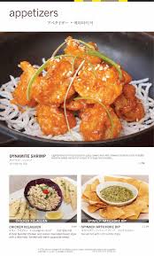 Home to the original bbq chicken pizza and other innovative full bar with live music nightly. California Pizza Kitchen Guam Food Finds