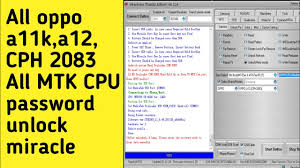 Jika hp kalian bootloop/brick itu diluar tanggung jawab mimin. Vivo Y51l Flashing By Qfil Tool Vivo Y51l Restart Problem Vivo Y51l Hang On Logo Solution Youtube
