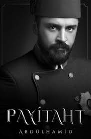 Ancak şimdi sizi görse suratınıza. 61 Payitaht Abdulhamid Ideas In 2021 Ottoman Empire Best Profile Pictures Sultan