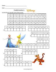So here are some great tips to help you keep it and print it. Disney Worksheets Teaching Squared