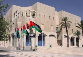 الرأي تنشر قانون رخص المهن داخل أمانة عمان صحيفة الرأي