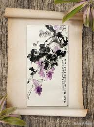 泰山华侨书画院新闻资讯-中国泰山华侨书画院