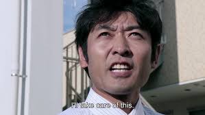 Yoshikazu Ishii Film of ATTACK OF THE GIANT TEACHER Trailer Eng Sub