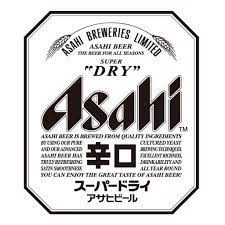 image result for asahi logo asahi japan brewery