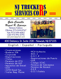 We're here to help you understand each step of the process and to get you on your way to being your own boss. Nj Truckers Services Corp Home Facebook