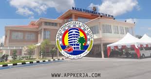 Skim jawatan dan syarat lantikan. Jawatan Kosong Terkini Di Majlis Perbandaran Teluk Intan Mpti 7 Jun 2018 Appjawatan Malaysia