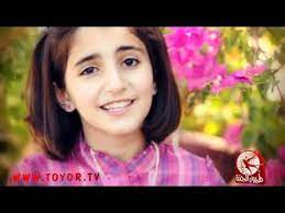 jannah dima bashar mohammad bashar youtube youtube music songs