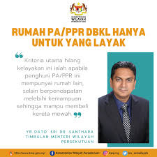 Dbkl saman diskaun 2017/2018 update ( :thumbsup: Facebook