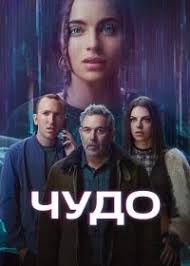 Rex Moody » Смотреть онлайн фильмы и сериалы бесплатно в хорошем качестве  HD KinoFlux cc