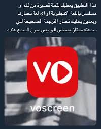 تطبيقات App Pictures Video Editing Apps Iphone Creative Apps