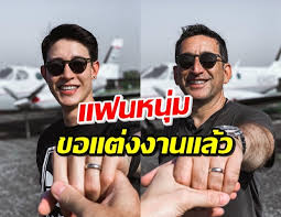 กัสเบลพีรกร #กัสเบลแต่งงาน #gaywedding กัสเบล พีรกร ควงแฟนหนุ่มชาวอเมริกา giorgio เข้าพิธีวิวาห์ที่นิวยอร์ค ประเทศอเมริกา งานนี้มีคลิปจากนางเอกเมืองไท à¹€à¸®à¸¥ à¸™ à¸ à¸ªà¹€à¸šà¸¥ à¸– à¸à¹à¸Ÿà¸™à¸«à¸™ à¸¡à¸•à¸²à¸™ à¸³à¸‚ à¸²à¸§ à¹€à¸‹à¸­à¸£ à¹„à¸žà¸£à¸ª à¸‚à¸­à¹à¸• à¸‡à¸‡à¸²à¸™