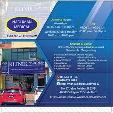 Klinik pakar wanita bedi kajang opening times 21 jalan m j1 tel 60 3 8733 0772. Klinik Dr Nadira Bdr Bukit Mahkota Kajang Owned By Witty Charman Medical Home Facebook