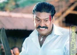 Kumaresan duraisamy, better known by his stage name nepoleon, is an indian film actor, politician and the founder and chairman of the jeevan technologies and jeevan. Actor Napoleon Unseen Rare Gallery Gethu Cinema Actors Napoleon Gallery