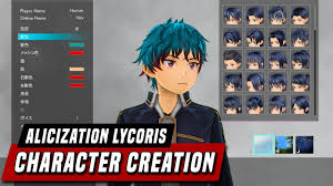 How To Create Your Character Character Creation Sword Art Online Alicization Lycoris Youtube