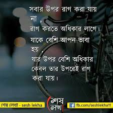 Pin On Qoutes