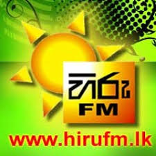 See who else is singing midule mal suriya gaha mudune. Stream 10 Midule Mal Sooriya Gaha Videomart95 Com Feedback By Vm95 Listen Online For Free On Soundcloud