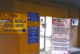 Hospital wanita dan kanak kanak. Hospital Bersalin Kuala Lumpur Tutup Selepas 56 Tahun Beroperasi