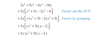Factoring worksheets covering factors, prime factors, greatest common factors (gcfs) and least common multiples (lcms). Factoring And Solving By Factoring