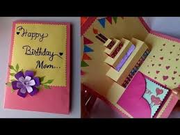 Whether you're celebrating a birthday, holiday, or milestone, this funny card is sure to put a smile on everyone's face. Diy Cake Pop Up Card For Birthday Diy Birthday Day Card Youtube Birthday Card Pop Up Birthday Cards Diy Birthday Card Craft