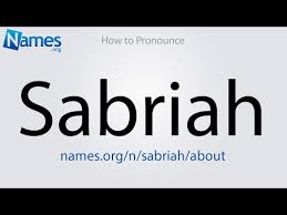 How to say portia in english? What Does The Name Sabriah Mean
