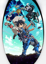 Pin By Suneater D9 On Mecha Aa Ron Gundam Gundam Art Anime