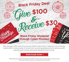 Choose a brand you know they love and trust. Black Friday Deals On Soup Salad Souplantation Sweet Tomatoes Email Archive