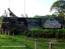 Padang kota lama, or simply called the padang, is the parade ground and playing field created by the british colonials in the civic district of george town. Penang Esplanade Padang Kota Lama