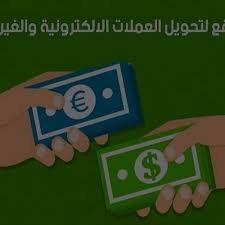 حصرياً تهكير لعبة igi 1 والعب بدون ان تنقص من الدم نقطه واحده ولا تنفز منى الزخيره طلقه واحده 2016. ØªØ­Ù…ÙŠÙ„ Ù„Ø¹Ø¨Ø© Igi 1 Ù…Ù‡ÙƒØ±Ø© ØªØ­Ù…ÙŠÙ„ Ù…Ø¨Ø§Ø´Ø± Ø§Ù„ØªÙ‚Ù†ÙŠ Ø§Ù„Ù…Ø­ØªØ±Ù