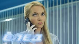 Sled 2298 Seriya Devushka Kotoraya Hotela Vsyo Znat Youtube
