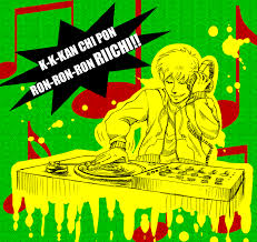 Fkmt Mahjong Mix By Feriowind Akagi Art Movie Posters